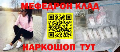 ГАЛЛЮЦИНОГЕННЫЕ ГРИБЫ Ярославль