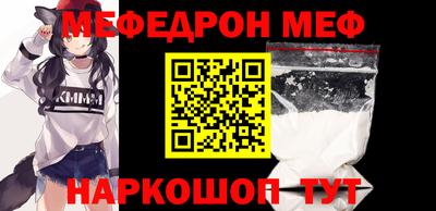 ГАЛЛЮЦИНОГЕННЫЕ ГРИБЫ Ярославль