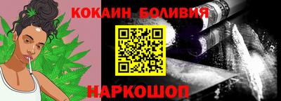 стаф Ярцево