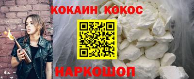 ГАЛЛЮЦИНОГЕННЫЕ ГРИБЫ Ярославль
