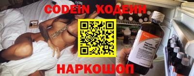 стаф Ярцево