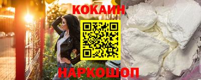 стаф Ярцево