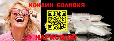 герыч Янаул