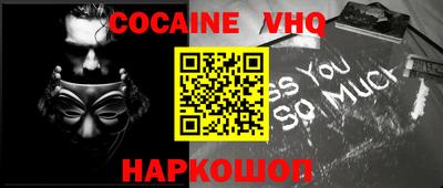 герыч Янаул