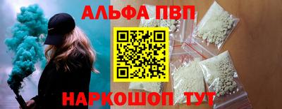 ГАЛЛЮЦИНОГЕННЫЕ ГРИБЫ Ярославль