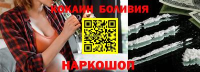 ГАЛЛЮЦИНОГЕННЫЕ ГРИБЫ Ярославль