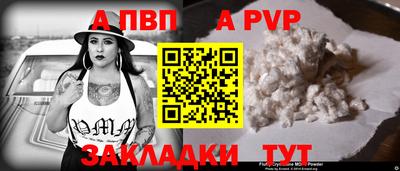 ГАЛЛЮЦИНОГЕННЫЕ ГРИБЫ Ярославль