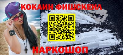 стаф Ярцево