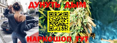 ГАЛЛЮЦИНОГЕННЫЕ ГРИБЫ Ярославль