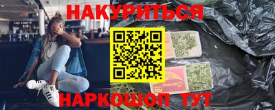 ГАЛЛЮЦИНОГЕННЫЕ ГРИБЫ Ярославль