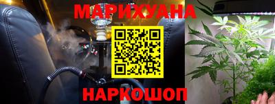 герыч Янаул