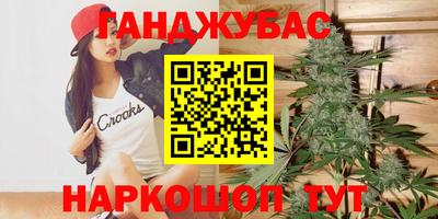 ГАЛЛЮЦИНОГЕННЫЕ ГРИБЫ Ярославль