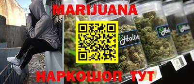 ГАЛЛЮЦИНОГЕННЫЕ ГРИБЫ Ярославль
