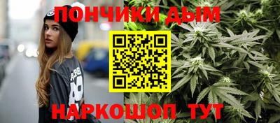 герыч Янаул