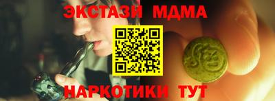 герыч Янаул