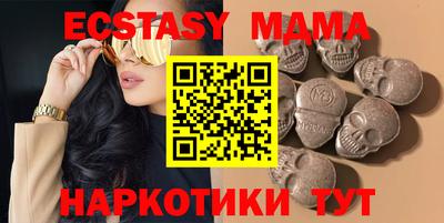 стаф Ярцево