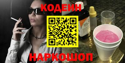 стаф Ярцево