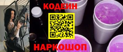 ГАЛЛЮЦИНОГЕННЫЕ ГРИБЫ Ярославль