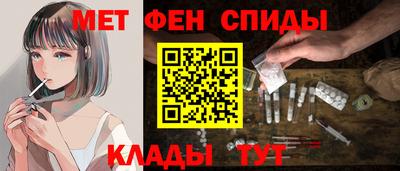 герыч Янаул