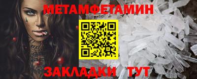 ГАЛЛЮЦИНОГЕННЫЕ ГРИБЫ Ярославль