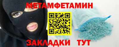 ГАЛЛЮЦИНОГЕННЫЕ ГРИБЫ Ярославль