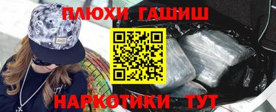герыч Янаул