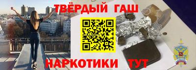 стаф Ярцево