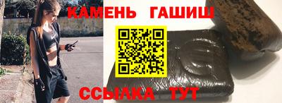 ГАЛЛЮЦИНОГЕННЫЕ ГРИБЫ Ярославль