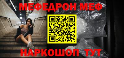 ГАЛЛЮЦИНОГЕННЫЕ ГРИБЫ Ярославль
