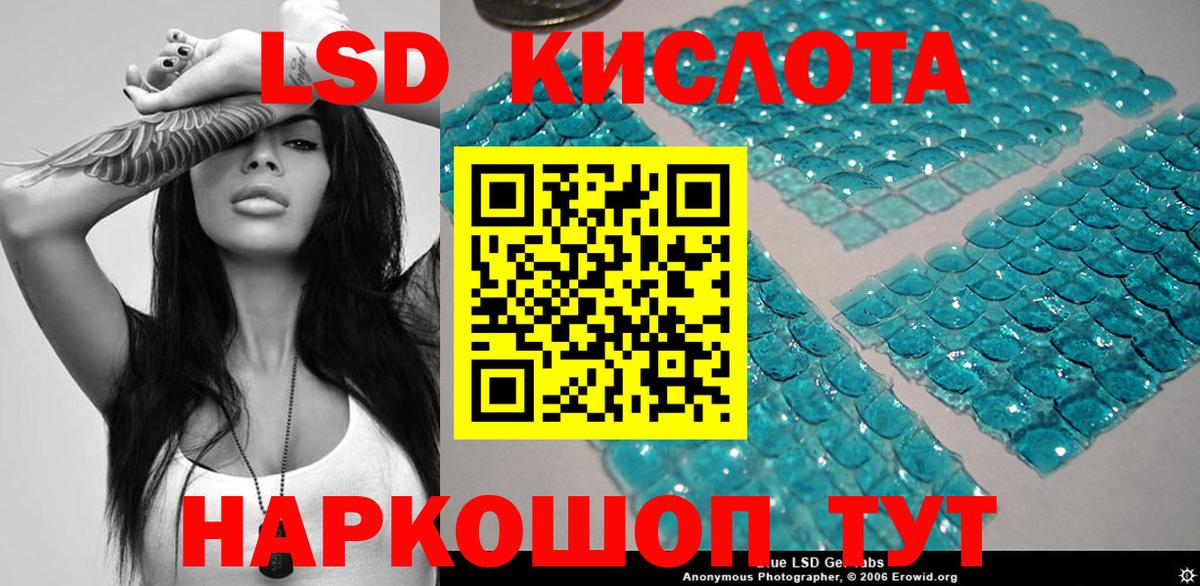 Марки NBOMe 1500мкг Дмитров